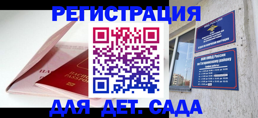 форма 3 в Тейково